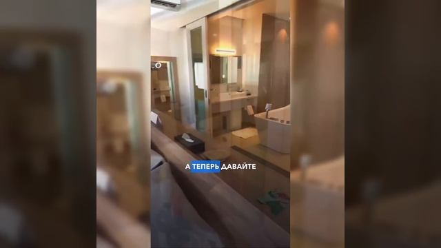 HT.KZ - ПРИЛОЖЕНИЕ №1 ПО ПОИСКУ ВЫГОДНЫХ ТУРОВ И ОТЕЛЕЙ В КАЗАХСТАНЕ ✈️ смотреть онлайн