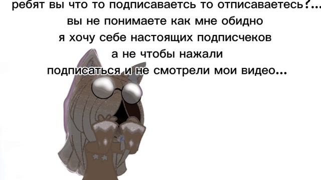 … смотреть онлайн
