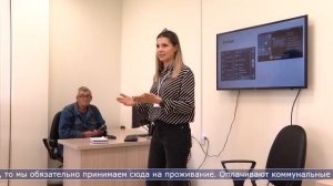 29.08.2023 В корсаковском пансионате для пожилых прошёл день открытых дверей