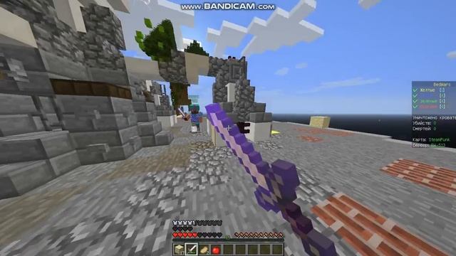BedWars на сервере SkyCave; Неудачная попытка. смотреть онлайн