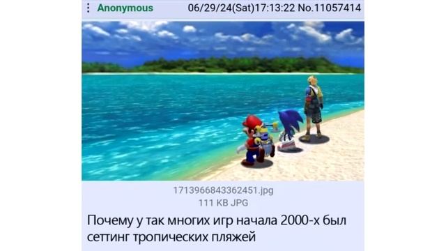 Дневная подборка мемов 938 смотреть онлайн