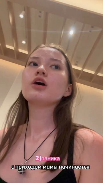 #телефон #бангкок #тайланд #foryou #fyr #подписывайтесь #рек #рекомендации #топ #fypシ #top #моменты смотреть онлайн