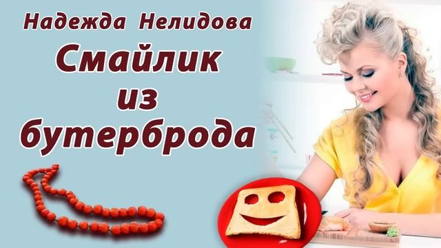 Для этой великой грешницы ещё казни не придумано смотреть онлайн