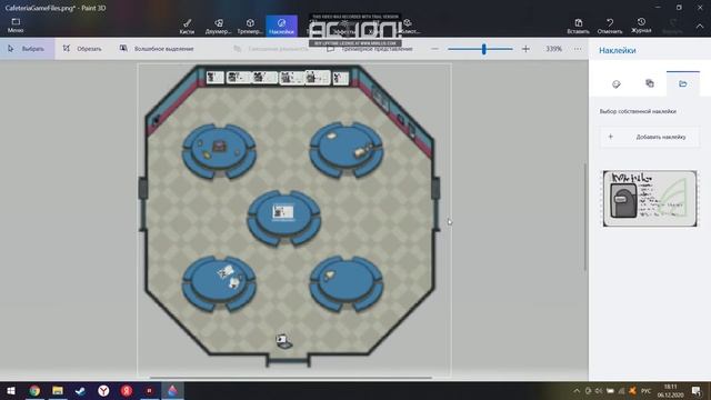 Paint 3D. делаю проклятую столовую