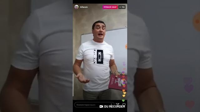 Презентация Армэль от основателя компанииВячеслава Демидова. смотреть онлайн