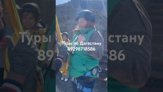 #зиплайн #качели #прогулки #джипинг #горы #катера #кемпинг 89298718586 смотреть онлайн