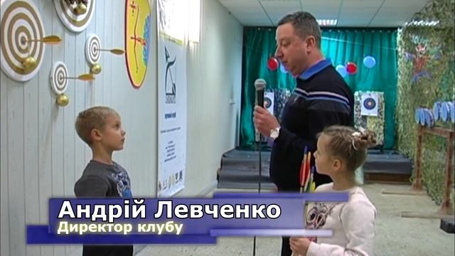 Лучный клуб - Сколот смотреть онлайн