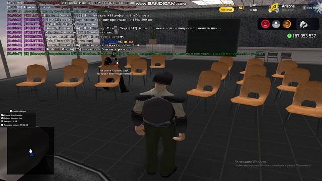 bandicam 2025-04-25 21-21-50-807