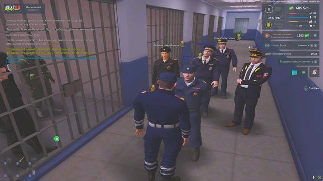 Grand Theft Auto San Andreas 2025.04.25 - 18.01.46.08 - Trim смотреть онлайн