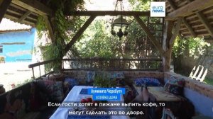 Камерный туризм: в старинных домах Румынии вы отдохнете без посторонних глаз