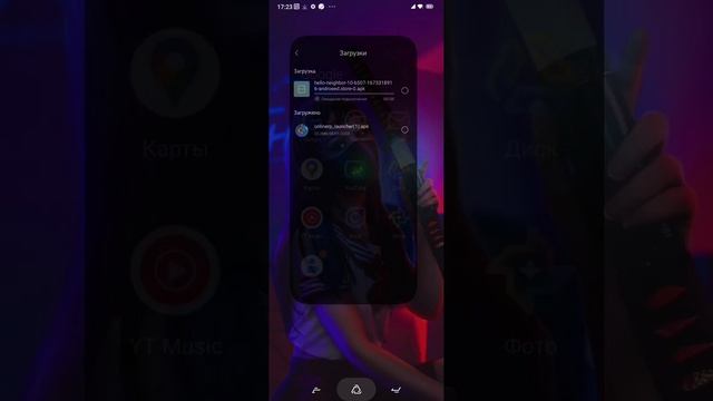 как скачать привет сосед полную версию на андроид #приветсосед