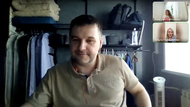 "Курьезные случаи из практики педагога" смотреть онлайн