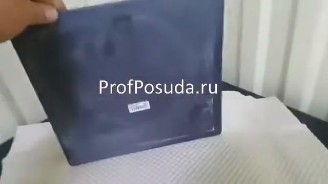 Блюдо квадратное Базальт длина=25.5, ширина=25.5 см REVOL Basalt арт 11215 смотреть онлайн