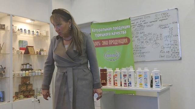 Бронзовый Лидер Компании Марина Костикова о БАДах 14.08.2024 смотреть онлайн