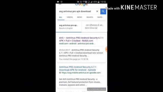 Avg premium for android download free 100% working смотреть онлайн
