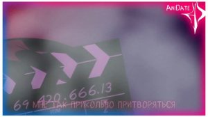 POISON | КАВЕР НА РУССКОМ | HAZBIN HOTEL