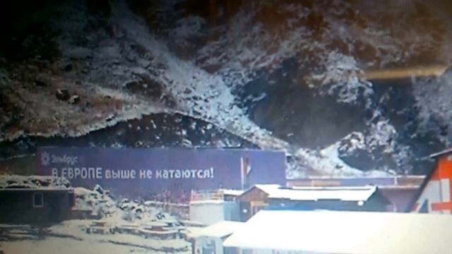Приэльбрусье. Поляна Азау смотреть онлайн