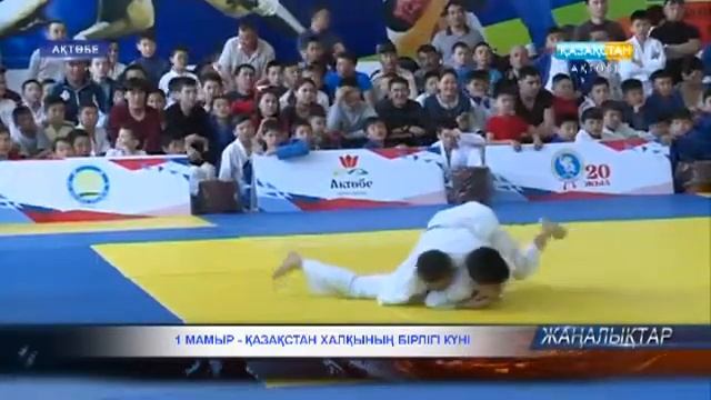 Дзюдодан қалалық ашық турнир басталды смотреть онлайн