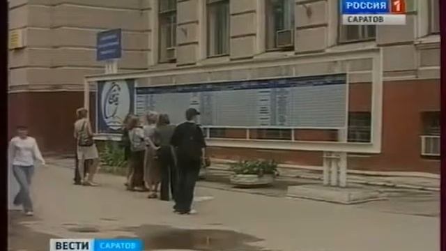 Основной этап зачисления в российские вузы завершился смотреть онлайн