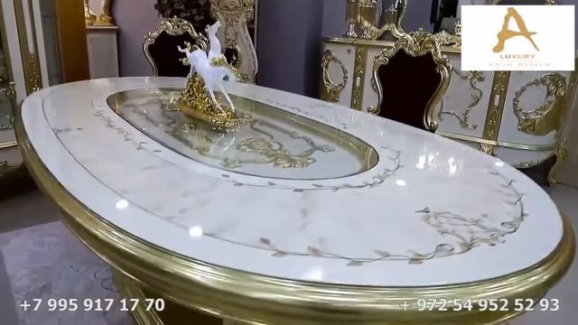 Столовая Vinesa смотреть онлайн