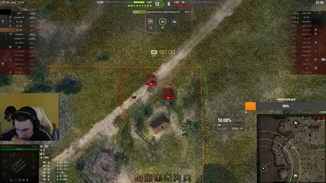 🏳️🌈"ПОЧЕМУ ОНИ ЮЗАЮТ АПТЕЧКИ?" | НЕ ВЛИЯЮЩИЙ КЛАСС В ПОГОНЕ ЗА МАСТЕРАМИ смотреть онлайн