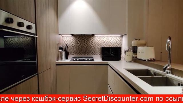 Обзор отеля Jumeirah Living 4201 - Dubai Marina в Дубай. ОАЭ смотреть онлайн
