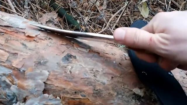 Нож охотничий Вепрь смотреть онлайн