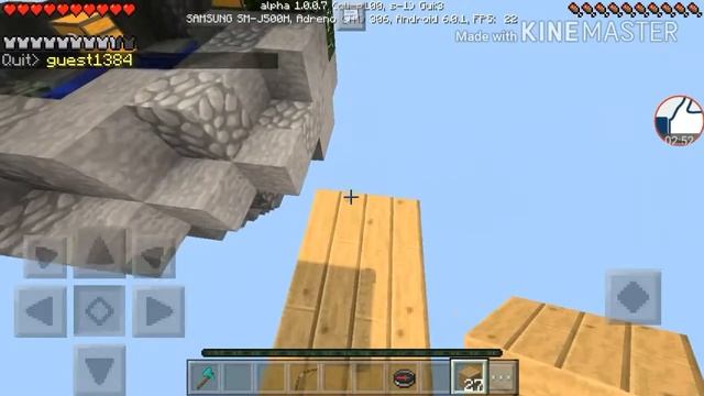 С новым годам "Sky wars:1 место смотреть онлайн