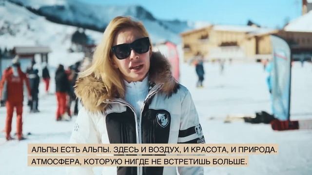 Рекламный ролик для горнолыжных курортов компании Club Med смотреть онлайн