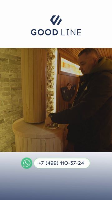 Безопасная печь для бани смотреть онлайн