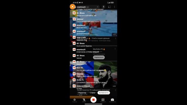 СТРИМ ФФ🖤БЕСПЛАТНЫЕ ПРОВЕРКИ В IM bayng 🌨️ ИГРАМ УЛЬТ КОМ С ПОД🌸 смотреть онлайн