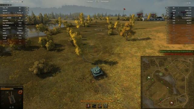 ELC AMX еще раз о пользе стереотрубы