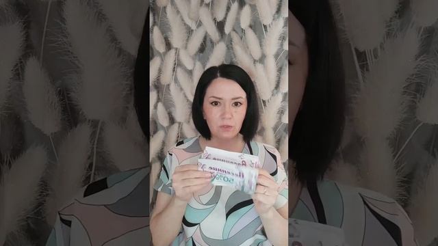 Распаковка заказа, себе заказала сумку