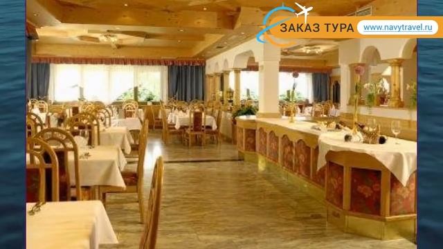 ANTONIUS 4* Австрия Капрун обзор – отель АНТОНИУС 4* Капрун видео обзор смотреть онлайн