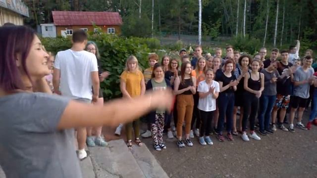 Лето 2019 26 смотреть онлайн