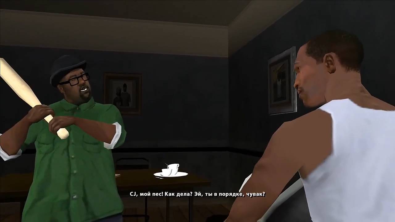 Maddyson - проходит GTA San Andreas #1
