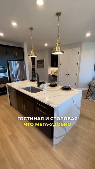 Дом с УДАЧНОЙ планировкой #америка смотреть онлайн