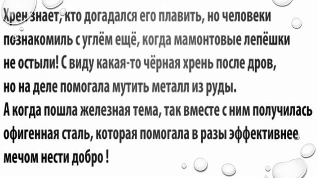 углерод смотреть онлайн