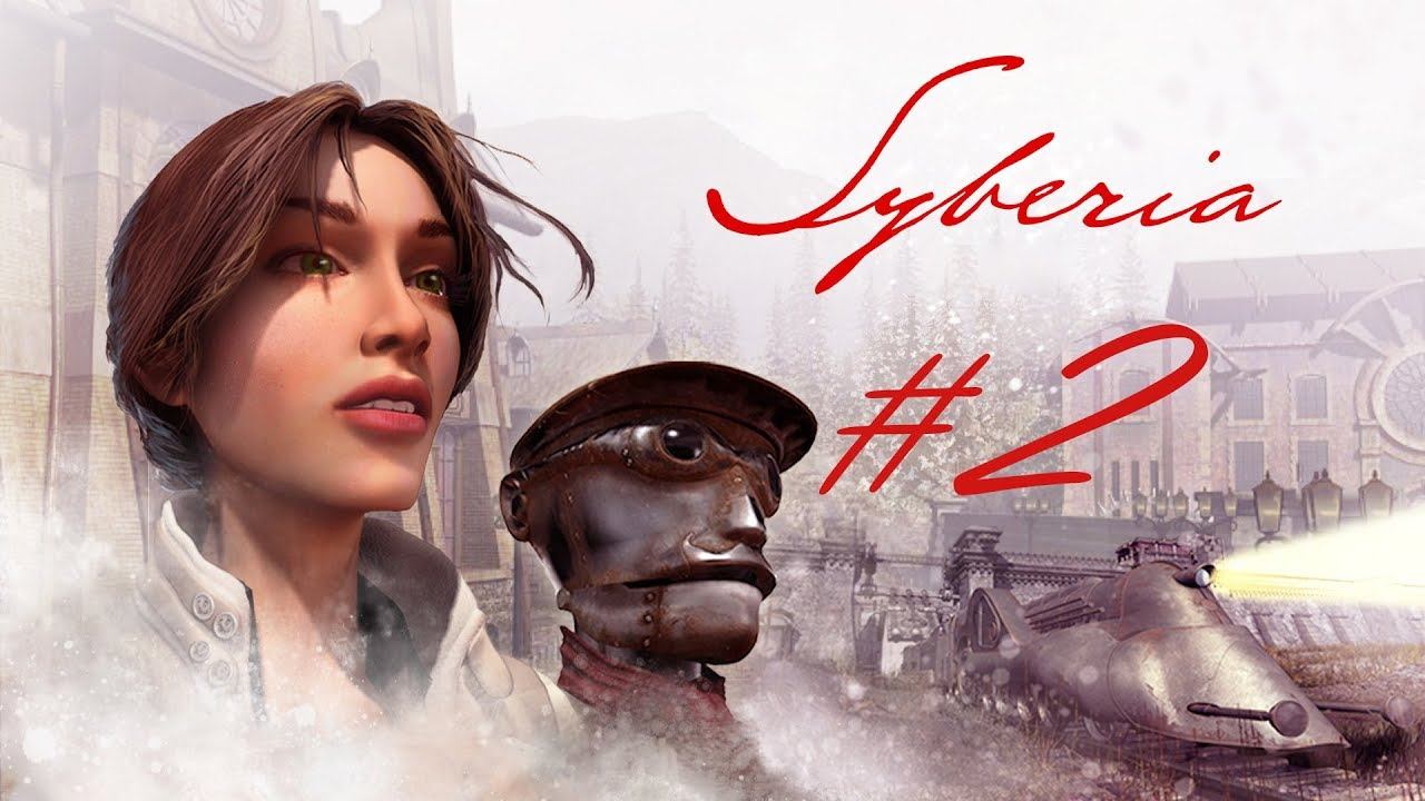 Прохождение Syberia - Часть 2: Внезапный поворот смотреть онлайн