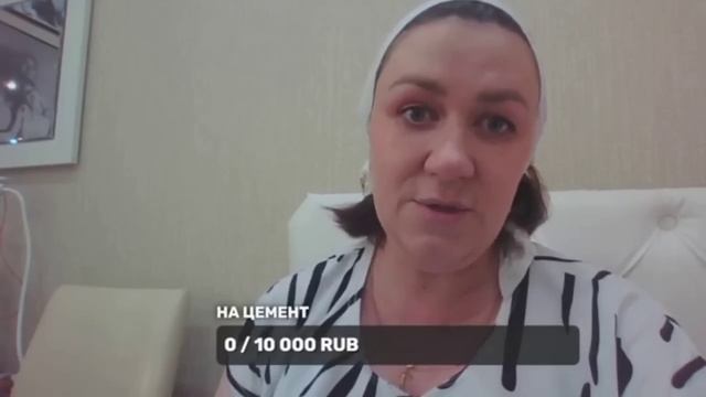 Деревенский дневник очень многодетной мамы. Обзор стрима. смотреть онлайн