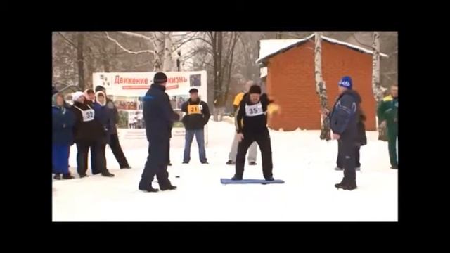 II зимняя спартакиада смотреть онлайн