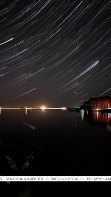 Звездопад с 12 на 13 августа // Захватывает дух! смотреть онлайн