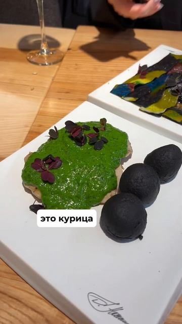 ДЕСЕРТ В ВИДЕ НАСТОЯЩЕГО СЕРДЦА смотреть онлайн