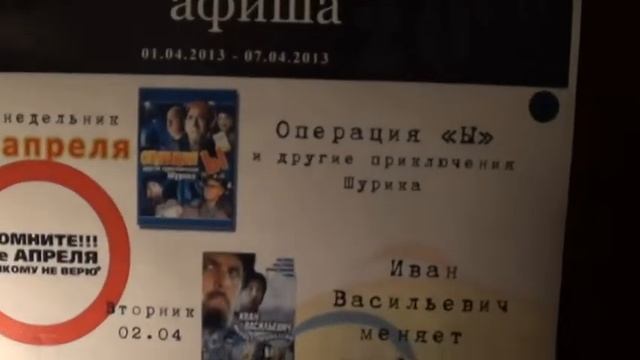 Ресторан News and More блоггеры апгрейд смотреть онлайн