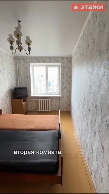 11752694 смотреть онлайн