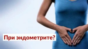 Профессор, д.м.н.Суботялов М.А. Ответы на вопросы по применению комплекса Даруны от Perfect Organic