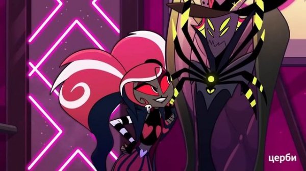 Кавер на песню (Respectless отель хазбин) церби