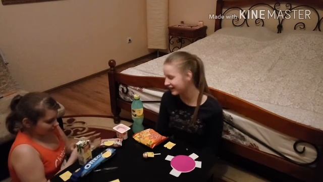 Еда солнца смотреть онлайн