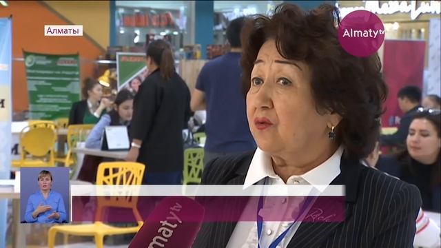 Итоговый выпуск новостей (20.09.19) смотреть онлайн