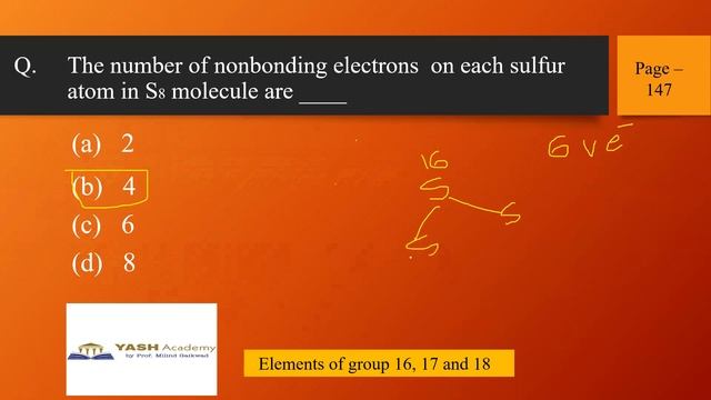 MHT CET 2023 Very Important Multiple Choice Questions Video -1 смотреть онлайн